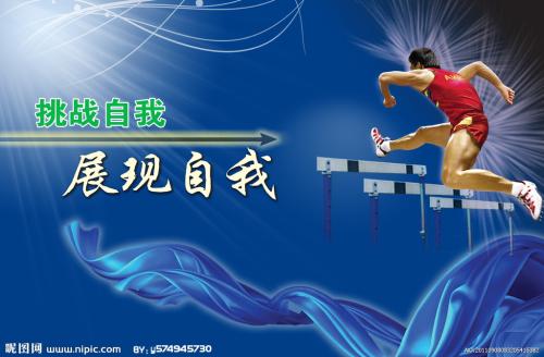 佛罗伦萨美院 Sociological degree